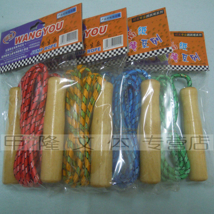 Professional adult student children's jump rope fitness weight loss 3 m single jump rope environmentally friendly wooden handle wholesale