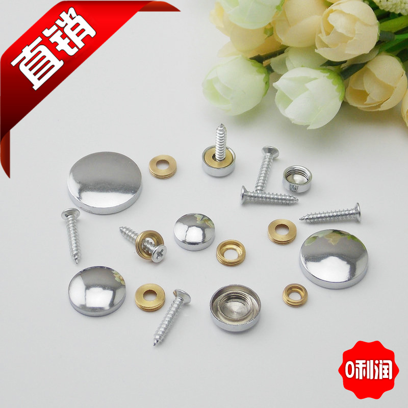 Full copper mirror nail bronze mirror nail decorative nail decorative cover advertising screw advertising nail glass mirror nail 10-25mm