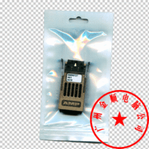 AMP fiber optic module (GBIC)(pre-owned 9 into)