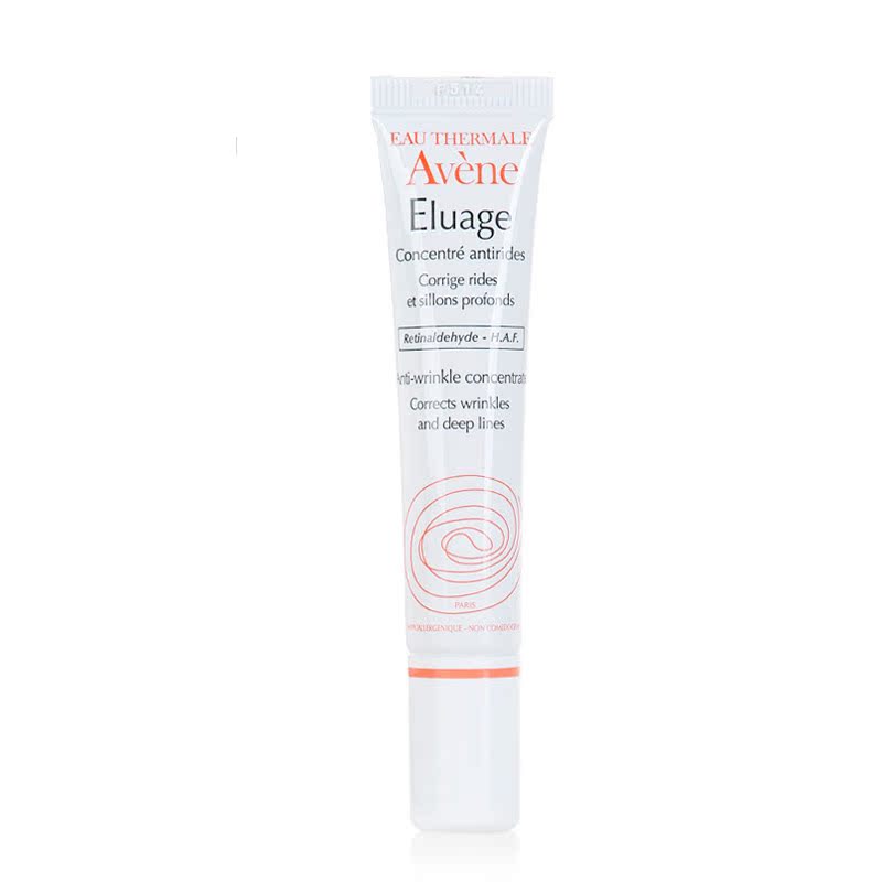 Avene/雅漾 驻颜紧肤精华露 15ML
