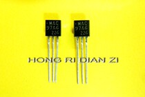 Original Triac MAC 97A6 T0-92 spot
