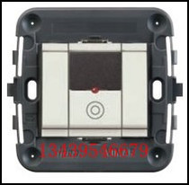 (Italy Weimai Yite) Beijing Pango Grand View uses electrical products relay output switch