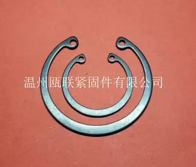 Clevis Phi 38-Phi 90 for C- shaped buckle ring hole for GB893 hole