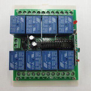 12V8 Road Wireless Controller Learning Code Controller-Taobao