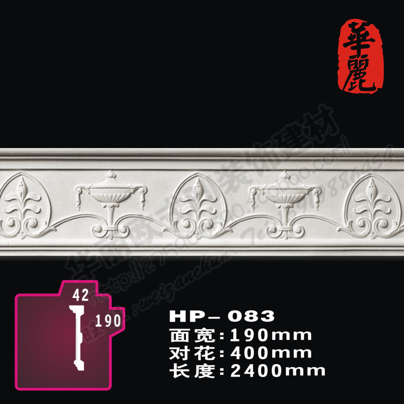 PU line decorative line line plate _ European style PU building material carved line plate _ carved flat wire plate _HP-083 - Taobao