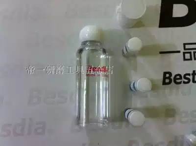 Taiwan Yizi Diluent Diamond Powder Blend and Diamond Powder Blend Oil Polishing Grinding Oil Polishing Grinding Oil