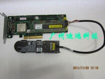 Good spot color original disassembly HP SAS Array card P400 256m memory with battery