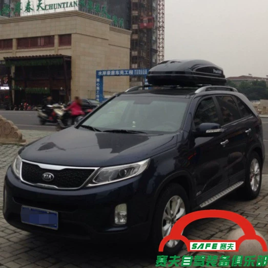 Kia Smart Run đặc biệt có mái che hộp hành lý giá để hành lý hộp hành lý SUV off-road nóc giá hành lý túi hành lý - Roof Rack