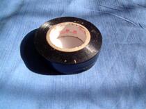 Five diamond reputation PVC insulation tape