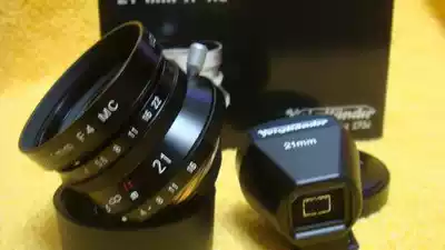 Fulunda 21MM F4 L-39 snail black silver brand new (Shenzhen frontline)