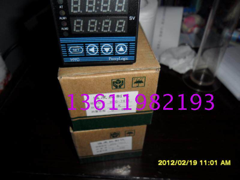 HYG-7411, Shanghai Haoyu Intelligent Thermostat, can replace XMTG-7411