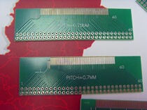 TFT adapter plate 0 8mm0 7mm0 9mm1 0mm cable adapter plate 2 54 pins