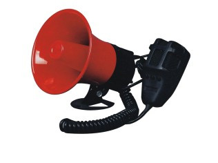 CJB-20A electronic siren (trionic) Nanzhou Science and Technology physical store