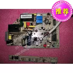 Applicable air conditioning hanging machine motherboard main control motherboard KFR-23 26 32 35GW DY-T