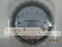 ± 60PA plus or minus 60PA finger-type differential pressure gauge dust pressure difference table micro differential pressure gauge TE2000