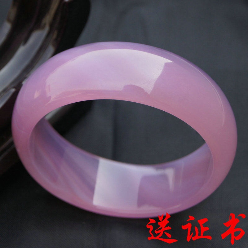 Shaanxi Xi'an Natural Lantian Furong jade bracelet widened thickened chalcedony bracelet sent identification certificate