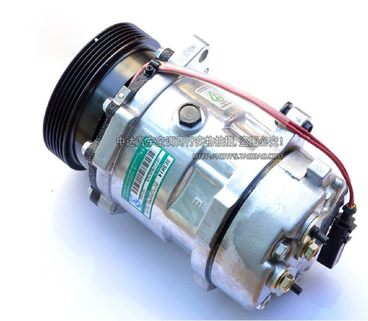 Fos Bora Jetta King Golf Comfort Air Conditioning Compressor Cold Air Pump Air Conditioning Pump fus accessories