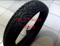 Jinan Light Horse Tibetan Mastiff QM200GY-B(A) Front Outer Tire (3rd Generation)