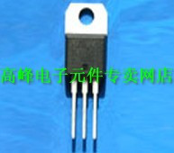 Big bargaining power in power triodes in the brand new original-loaded ST-triodes BU806