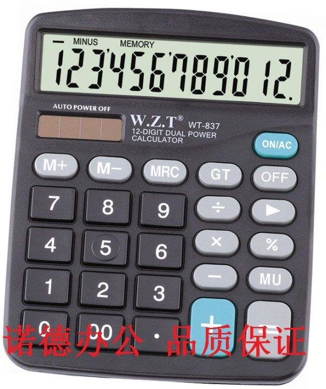 Vancrowdvia WT-837 electronic calculator 12 digits calculator student accounting bank office calculator