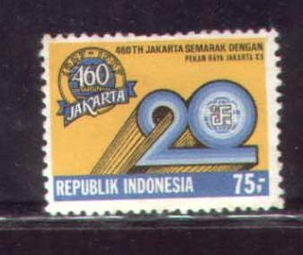 Indonesia 87 Years - Jakarta 460 Years Commodity Fair 20 Years