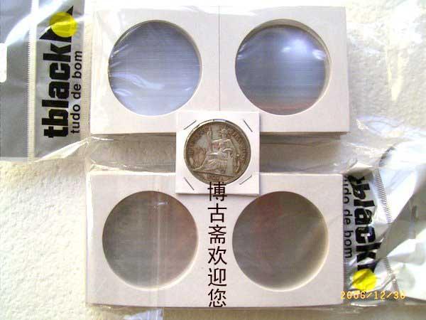 Purple Roland advanced to thicken thickened 60mm paper clips