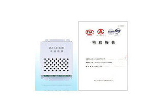 Bay GST-LD-8321 Relay Module