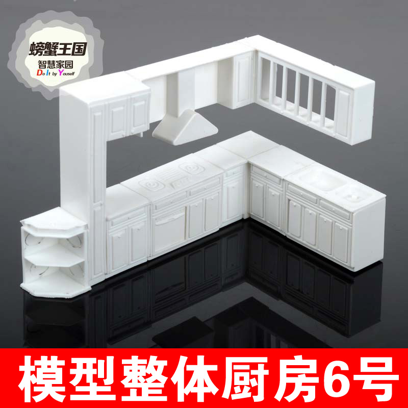 �з��������ģ���������