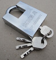 (Shenji brand) half package square blade padlock-thickened 60mm (Shenji lock industry-Hangzhou special distribution)