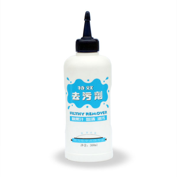 Weili-Decontamination Remover Vegetable Juice Blood Stains Dust Water Soluble Stains Sebum