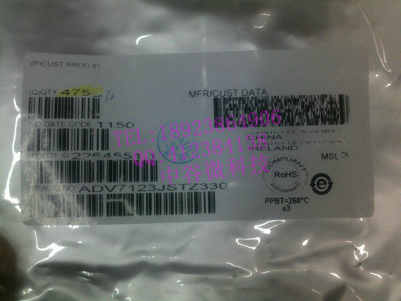 ADV7123JSTZ330 ADV7123JSTZ330 ADV7123JST ADV7123JST LQFP48P ADI digital die conversion chip original dress