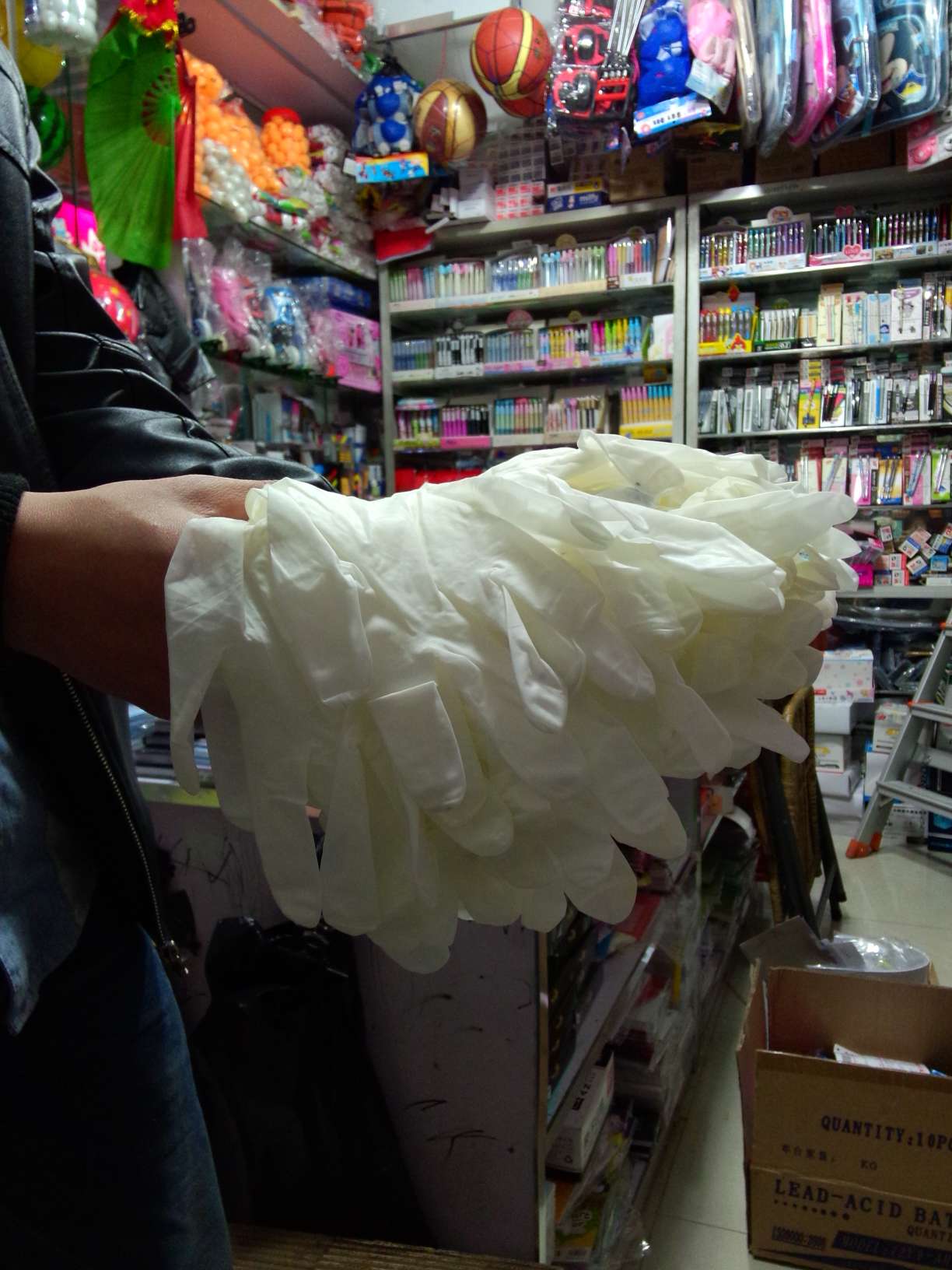 Disposable protective gloves experimental gloves latex rubber gloves labor protection gloves 50 pairs bag