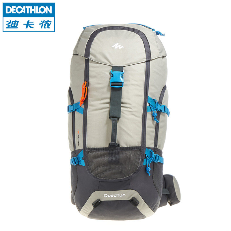 迪卡侬专业户外登山包50L男女防水运动旅行背包徒步野营包QUECHUA