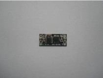 Sheet wireless charging and transmitting module