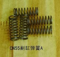 Coil nail gun accessories MAX SENCOCN55 Feed nail spring Push nail spring Secondary cylinder spring promotion