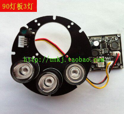 90 array light board 42mil GA three light dot matrix array monitoring equipment accessories array infrared light