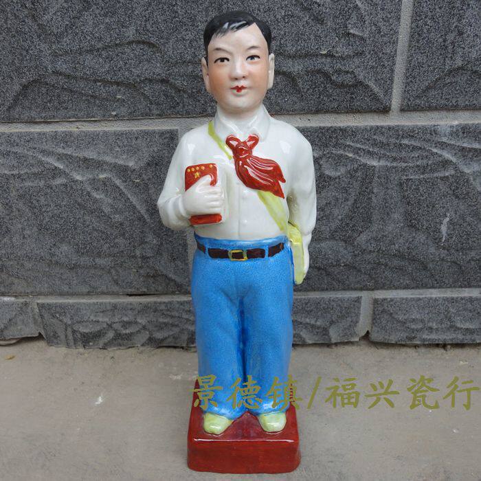 Jingdezhen Cultural Revolution Factory goods Ceramics Beauty Sculpture Porcelain Factory Produce Fewer First Members Porcelain Statue statue Cultural Revolution Collection