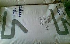 Ultra high flow flame retardant 20% glass fiber reinforced PBT 4521 RESIN