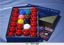  Shanghai king brand American table fancy nine-ball snooker pool table imported Belgian gold medal crystal ball