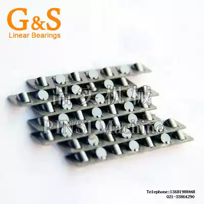 The roller cage V4-5Z V6-7Z V9-10Z cross rails dedicated V2-13Z V1-16Z V4-19Z