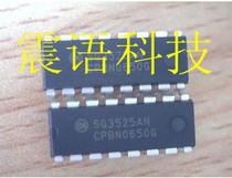 Brand new original imported SG3525A ON chip inverter drive special chip