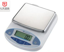 5kg 10kg 15kg 20kg 30kg 0 1g jm an electronic balance balance 0 01g