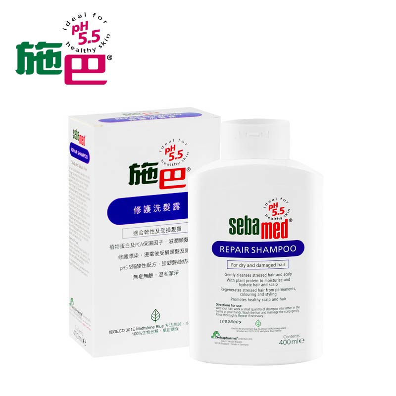 【天猫超市】德国进口洗发水 施巴修护洗发露400ML 修复受损护发