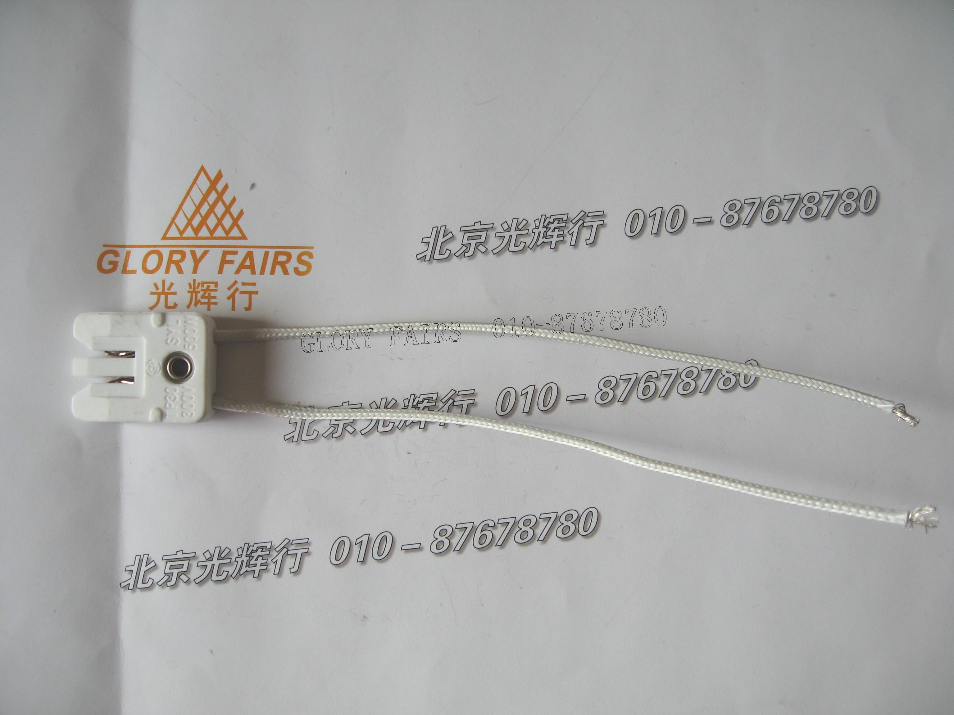 SYL TP30 GY5 3 lamp holder 300V 500W15V 24V150W 250W bulb lamp head 