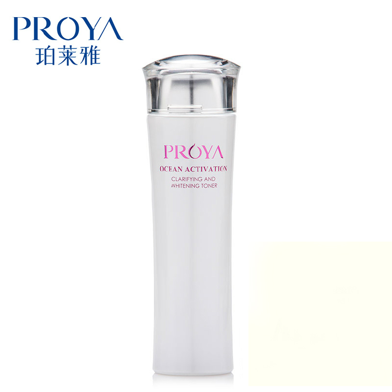 珀莱雅海洋活能净透焕白雪肤水150ml补水