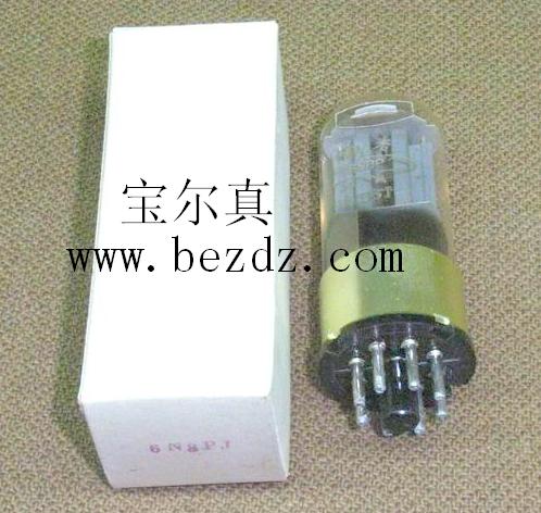 Dawn 6N8PJ 90s White Box 100 rmb per pair