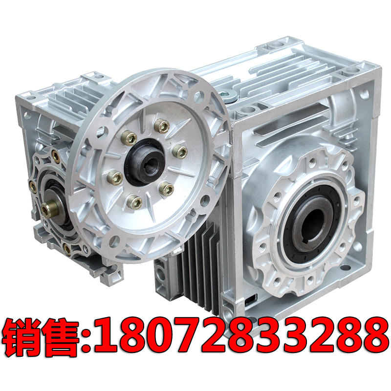 Qiantang NMRV worm gear reducer Two-stage reducer Variable speed gear motor