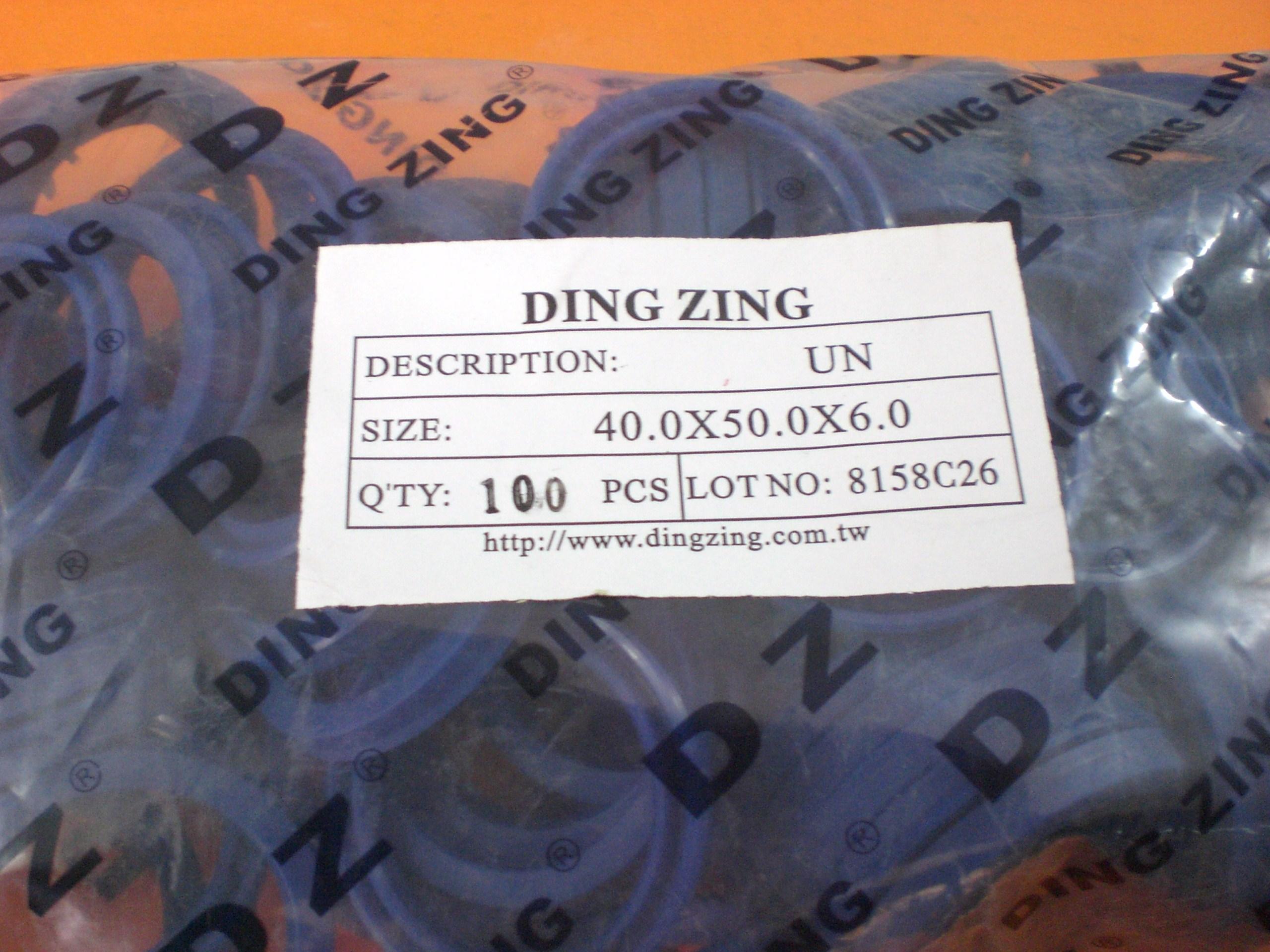 Taiwan imported DZ oil seal UN seal ring polyurethane oil seal U-type TC skeleton oil seal oil seal Daquan
