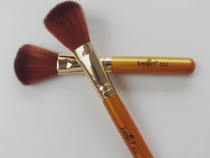 Bezin Makeup Brush Makeup Sweep Blush Brushed Pink Bottom Brushed Beauty Sweep Powder Brush 532
