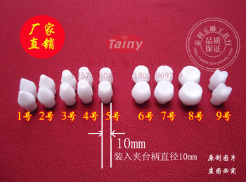 Specialized Nylon Clamping Jaw for High-Speed Bead Punching Machines, Plastic Clamping Head, Direct Sales from the Manufacturer, 5 Pairs with Nationwide